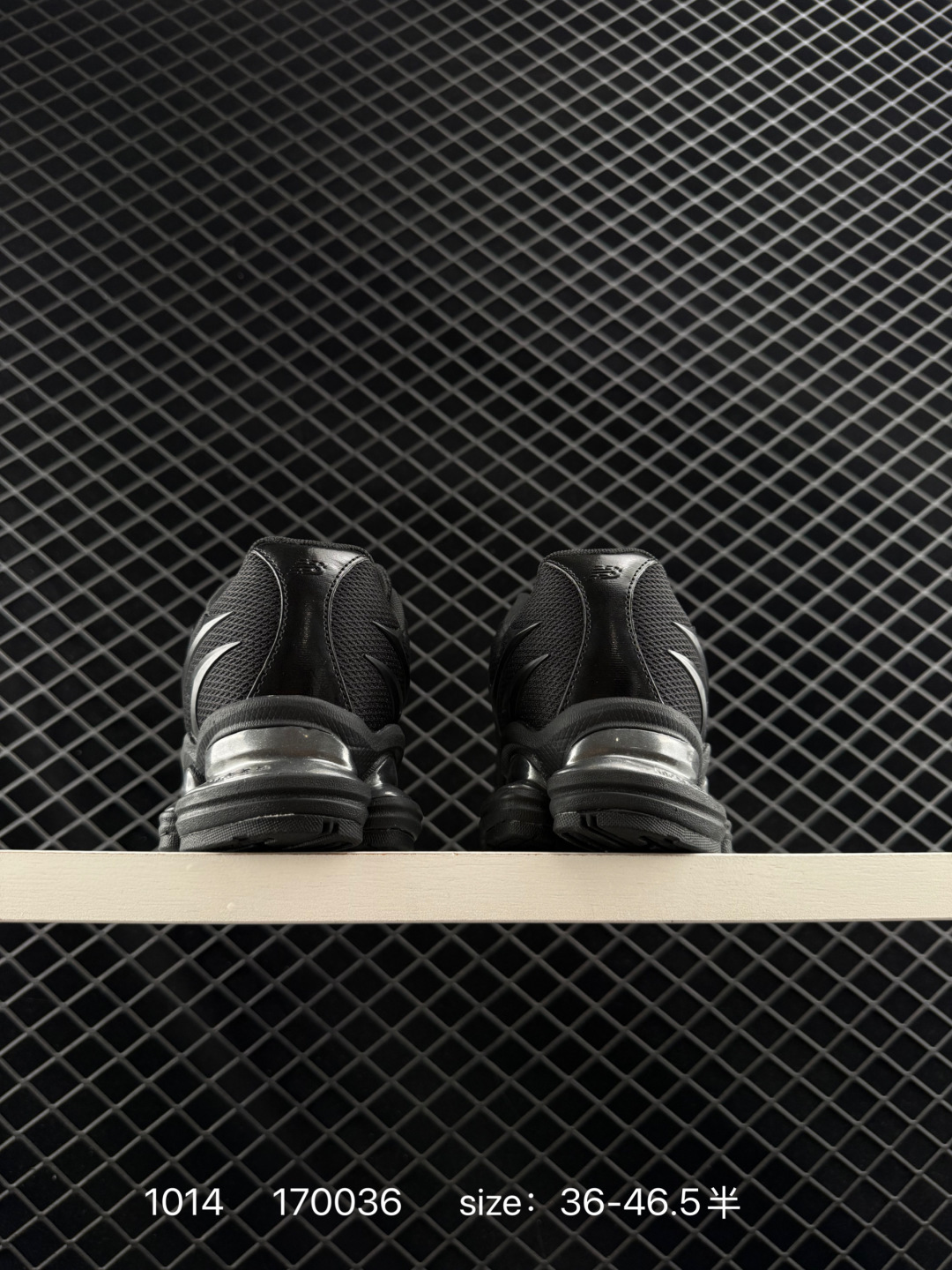 New Balance 2000 NB2000